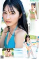 中西悠綺 美澄衿依 河田汐莉 榑林里奈, Young Jump 2021 No.44 (ヤングジャンプ 2021年44号)