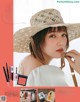 Tsubasa Honda 本田翼, More Magazine 2021.04